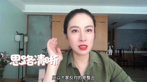 圈内爆料叶璇事件,圈内爆料揭露惊人内幕