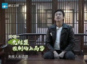 奔跑吧兄弟最新爆料下一季,全新阵容来袭，精彩挑战再升级！  第3张