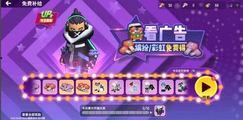 香肠派对最新爆料下载,神秘角色登场，游戏玩法大升级！  第1张