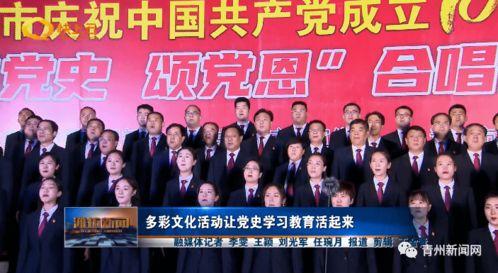 唐山外媒爆料新闻视频,最新新闻视频揭秘事件真相  第1张