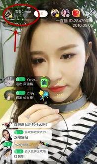 猪弟弟前女友爆料视频,揭秘背后惊人真相 第1张 猪弟弟前女友爆料视频,揭秘背后惊人真相 第1张