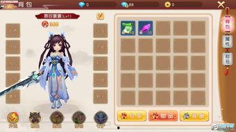 戏神道125最新爆料,揭秘神秘爆料，揭开娱乐圈惊天秘密！  第3张