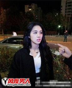 刘晶爆料内容介绍视频 第2张 刘晶爆料内容介绍视频 第2张