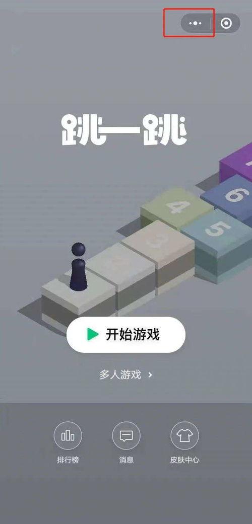 怎么获取爆料视频号,轻松获取独家资讯的秘籍 第1张 怎么获取爆料视频号,轻松获取独家资讯的秘籍 第1张