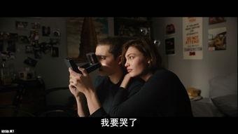 欧美h版电影在线观看  第1张